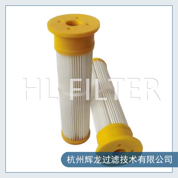 真空上料機(jī)濾芯1